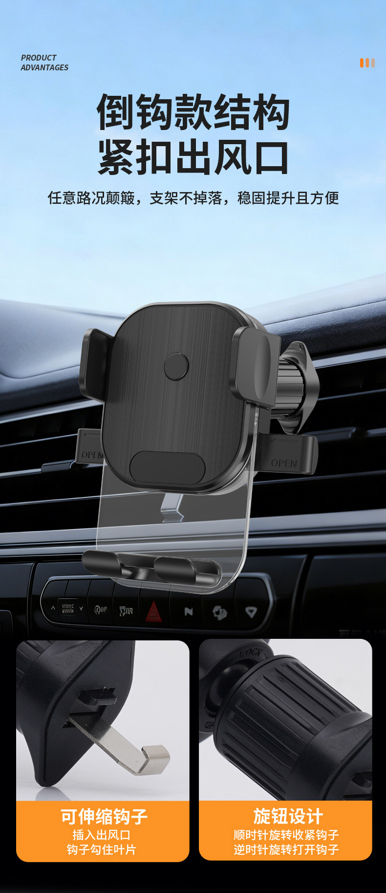 3601-CFK, 3602-PT, 3603-PB car air outlet mobile phone holder, plastic mobile phone holder, car suction cup mobile phone holder, car air outlet mobile phone holder clip pic 11