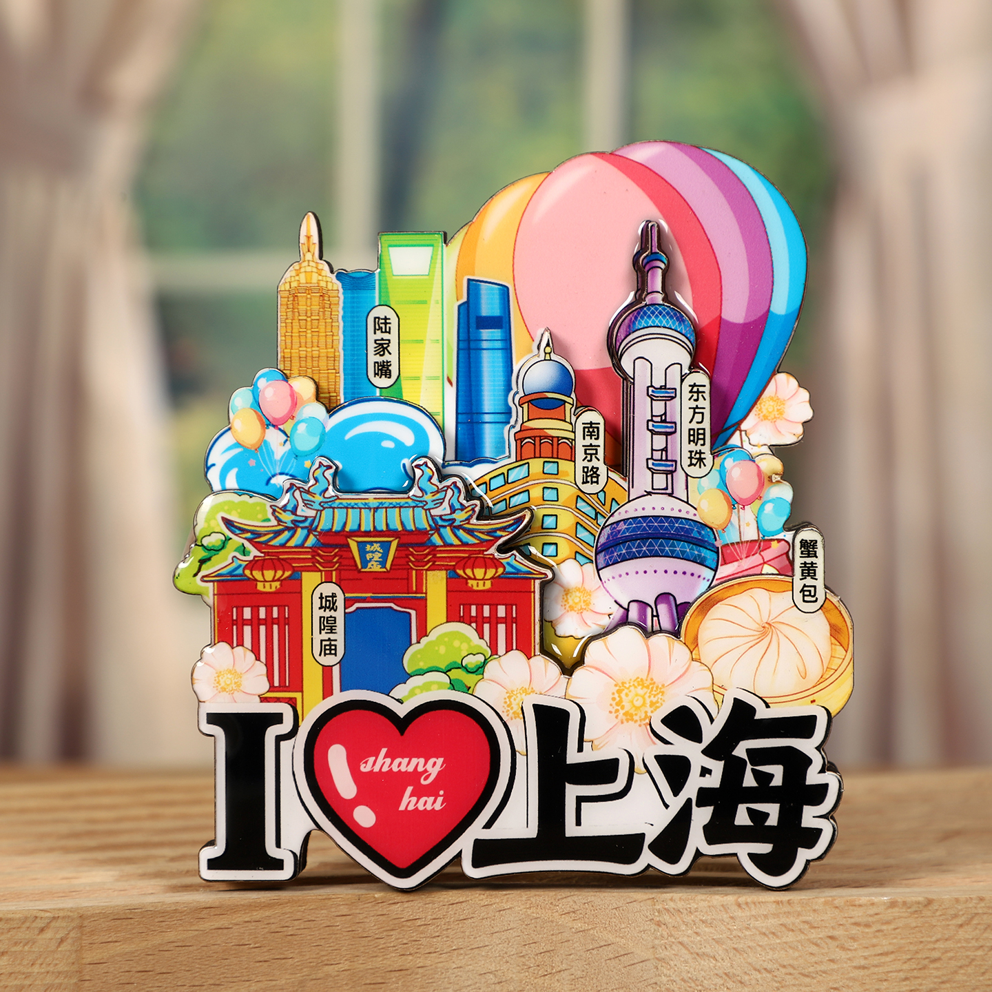 冰箱贴/文创/城市冰箱贴/食玩冰箱贴/贵州苗寨产品图