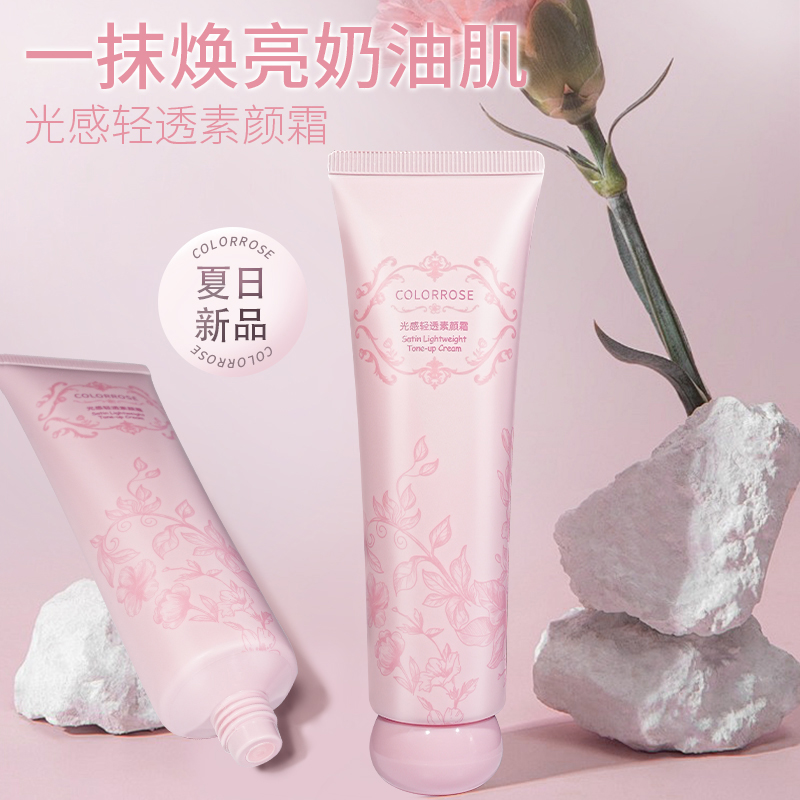 colorrose Koala Rose Light and Clear Natural Cream