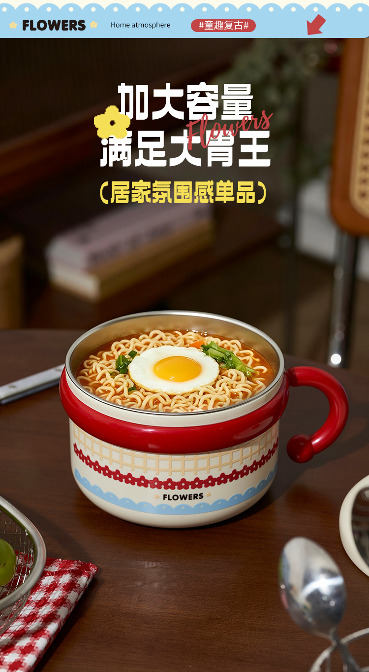 S137-1129 stainless steel instant noodle bowl with lid handle, high appearance level, student dormitory rice bowl lunch box, food grade detail image 6