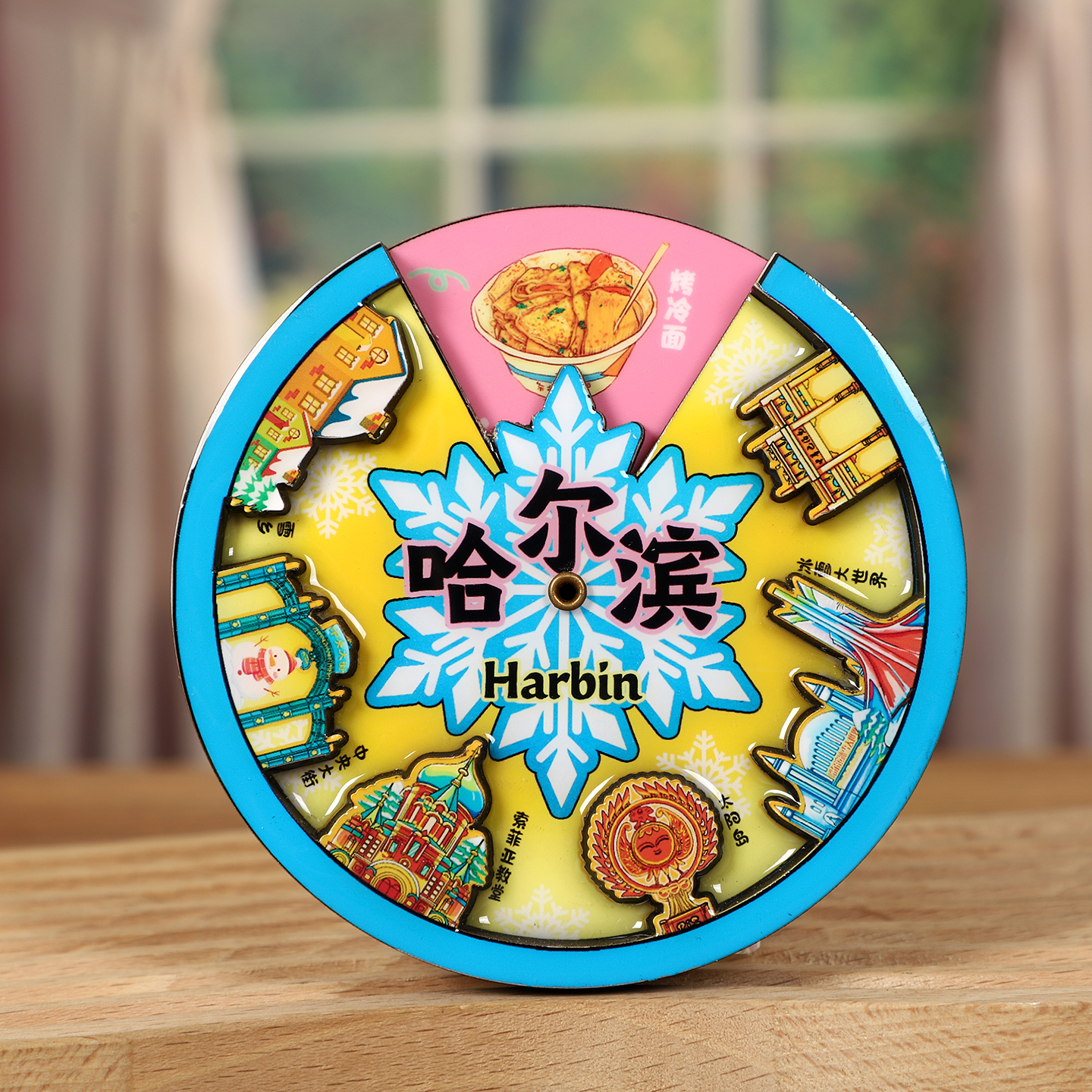 冰箱贴实物图