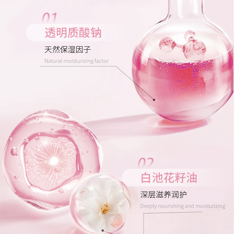 colorrose Koala Rose Light and Clear Natural Cream Application Scenario