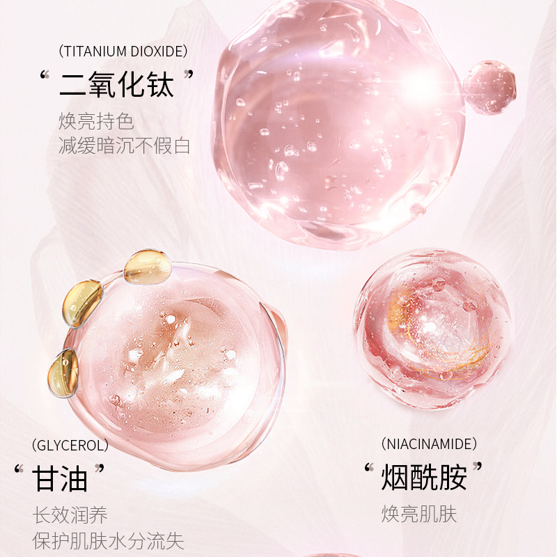 colorrose Koala Rose Light and Clear Natural Cream Item Picture