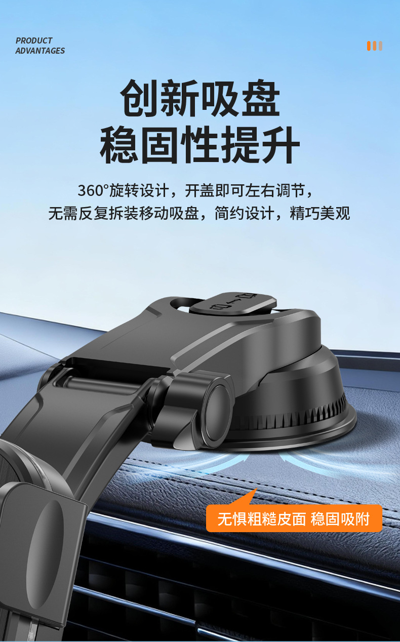 3601-CFK, 3602-PT, 3603-PB car air outlet mobile phone holder, plastic mobile phone holder, car suction cup mobile phone holder, car air outlet mobile phone holder clip pic 6