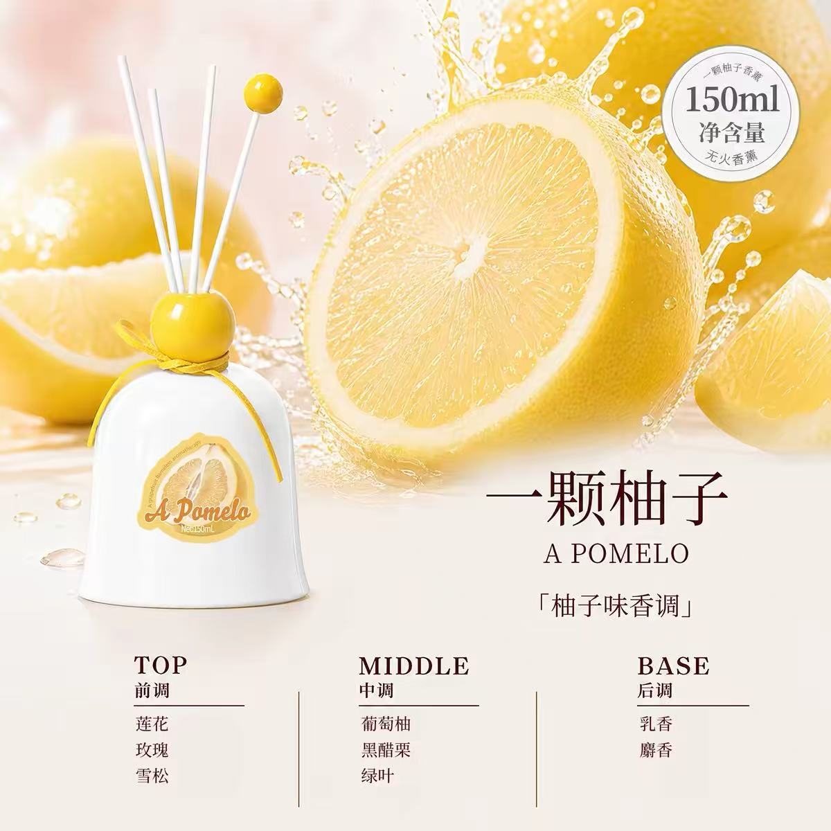 液体香薰实物图