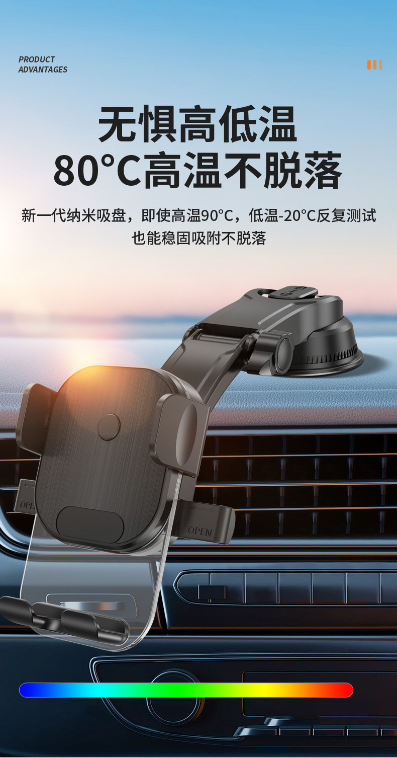 3601-CFK, 3602-PT, 3603-PB car air outlet mobile phone holder, plastic mobile phone holder, car suction cup mobile phone holder, car air outlet mobile phone holder clip pic 9