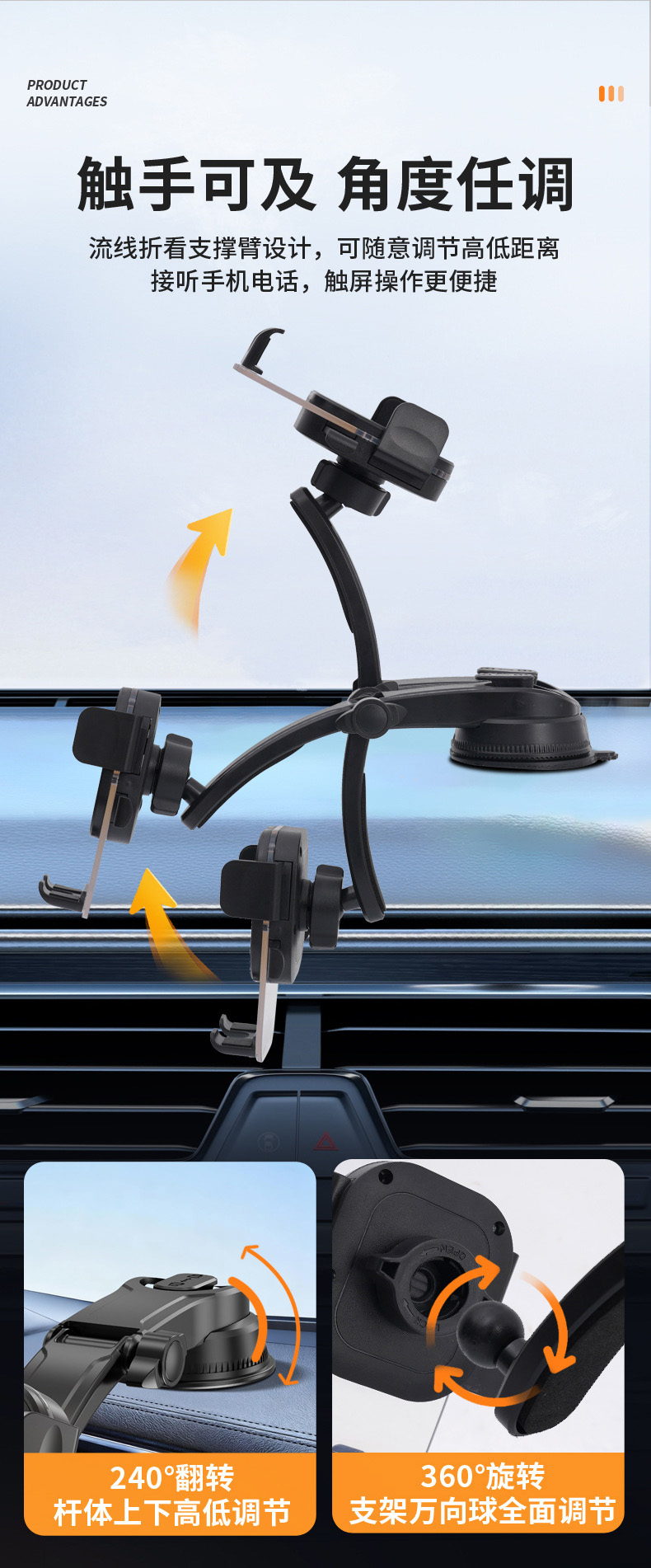 3601-CFK, 3602-PT, 3603-PB car air outlet mobile phone holder, plastic mobile phone holder, car suction cup mobile phone holder, car air outlet mobile phone holder clip pic 8