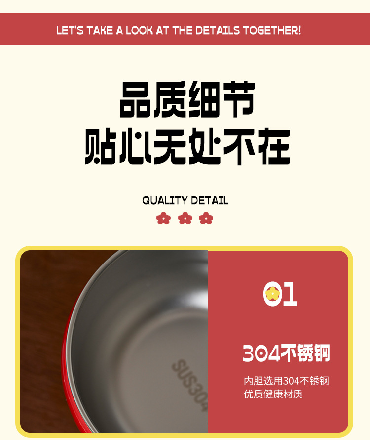 S137-1129 stainless steel instant noodle bowl with lid handle, high appearance level, student dormitory rice bowl lunch box, food grade detail image 9