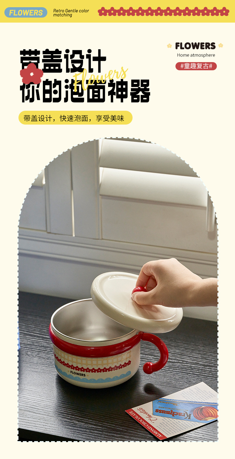 S137-1129 stainless steel instant noodle bowl with lid handle, high appearance level, student dormitory rice bowl lunch box, food grade detail image 7