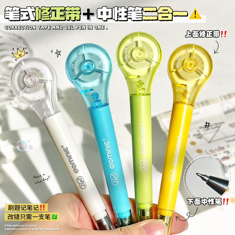 Domini 9369 pen-type two-in-one correction tape, gel pen, student practice question correction and error correction all-in-one correction tape wholesale details Picture