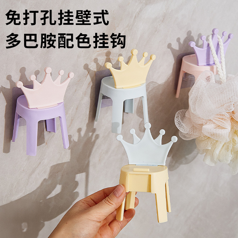 J76-201皇冠小凳子挂钩手机支架厨房浴室创意粘钩迷你卡通挂钩