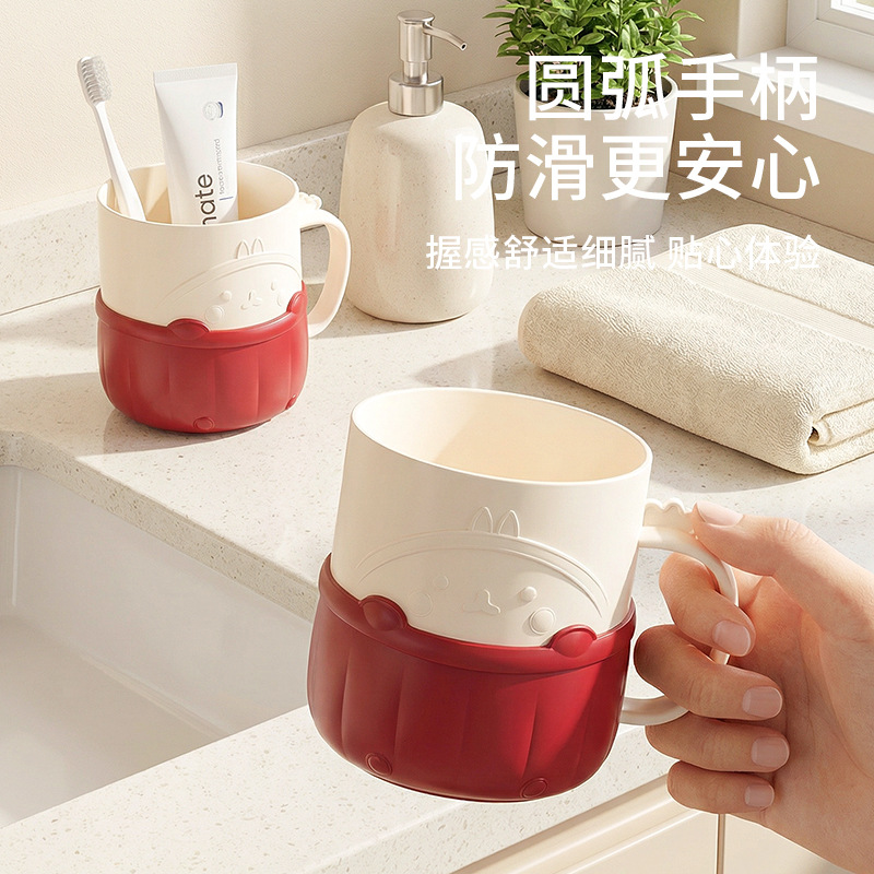 T54-TH-6305 Cartoon Mouthwash Cup, thickened double set, cute and fun plastic brushing and washing water cup for children, home use Specification image