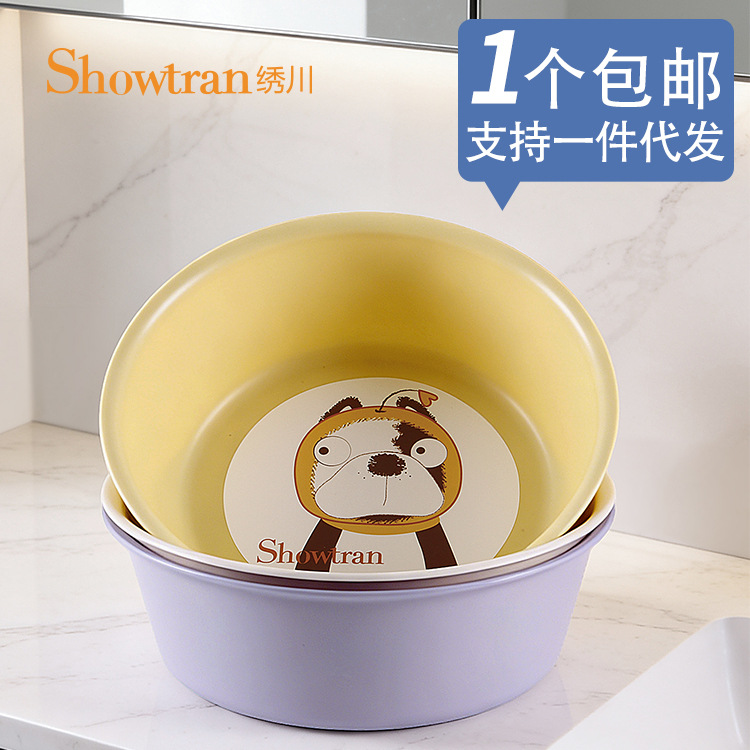 H231-ST0252小号加厚塑料盆家用洗脸洗脚洗菜多功能盆环保盆详情图5