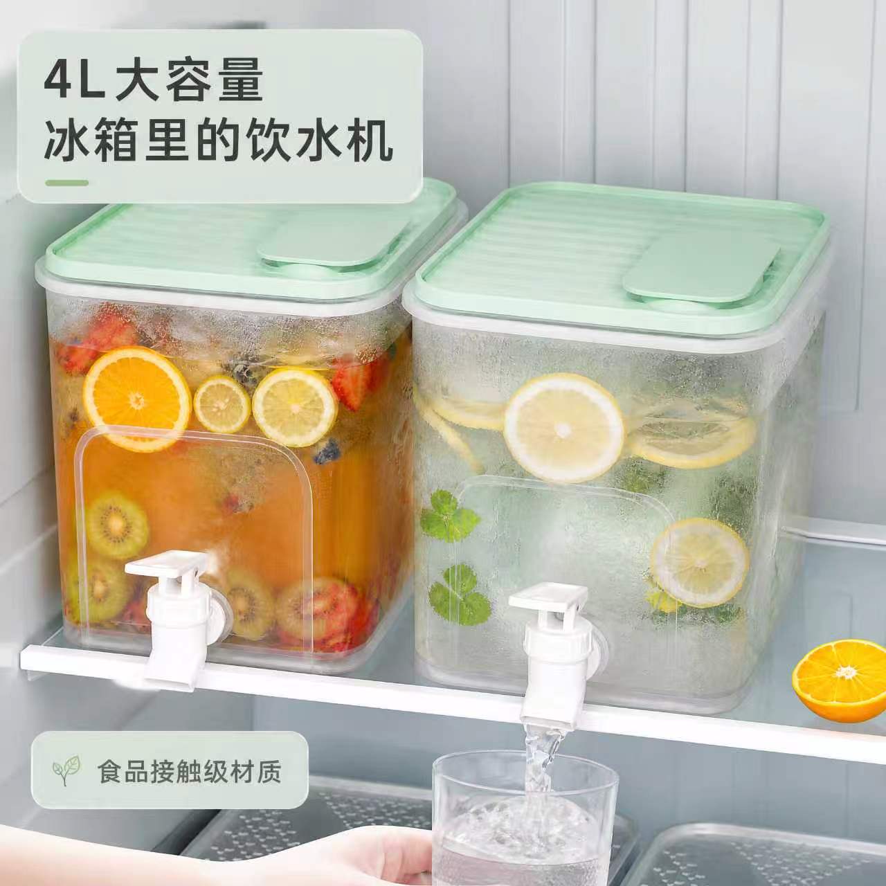 喜望塑料大容量果茶桶带龙头食品级塑料冰箱冷水壶自助饮料桶批发