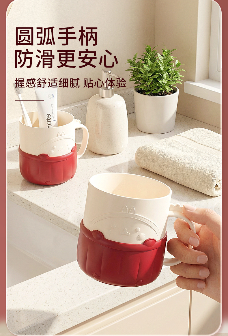 T54-TH-6305 Cartoon Mouthwash Cup, thickened double set, cute and fun plastic brushing and washing water cup for children, home use detail image 5