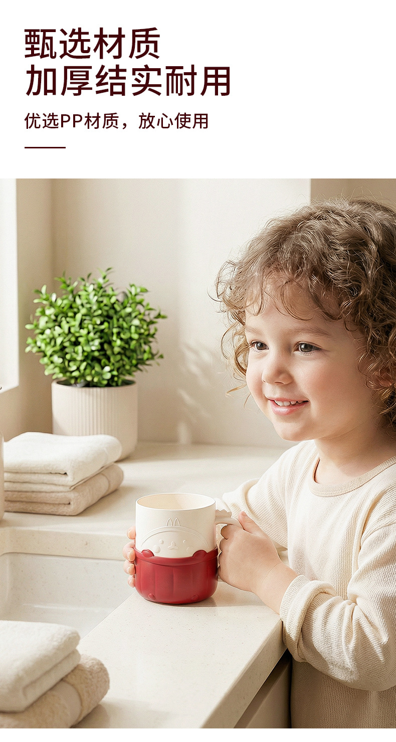 T54-TH-6305 Cartoon Mouthwash Cup, thickened double set, cute and fun plastic brushing and washing water cup for children, home use detail image 7