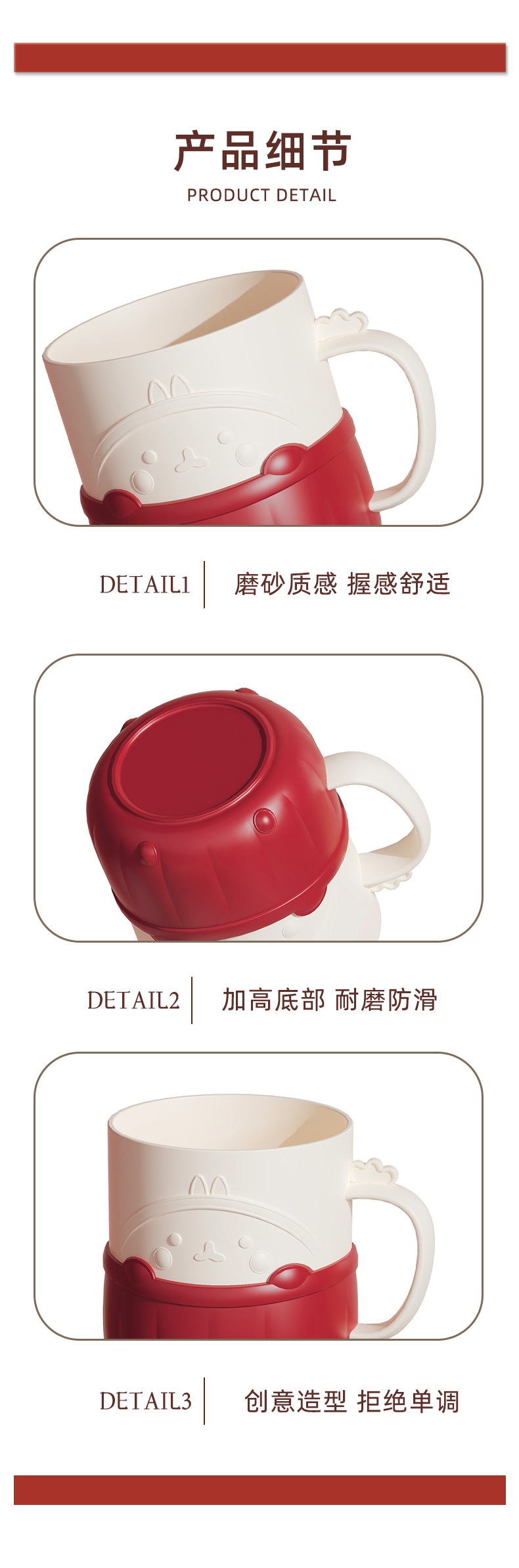 T54-TH-6305 Cartoon Mouthwash Cup, thickened double set, cute and fun plastic brushing and washing water cup for children, home use detail image 9