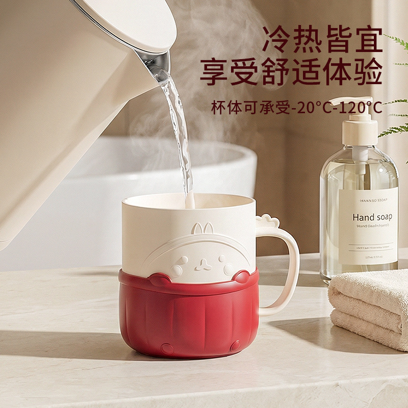 T54-TH-6305 Cartoon Mouthwash Cup, thickened double set, cute and fun plastic brushing and washing water cup for children, home use Application Scenario