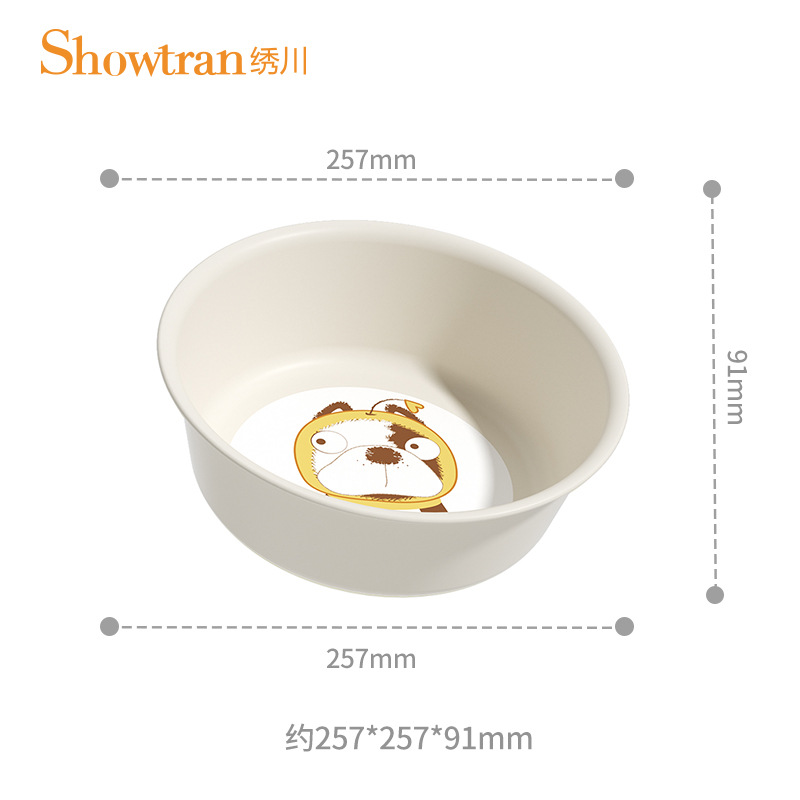 H231-ST0252小号加厚塑料盆家用洗脸洗脚洗菜多功能盆环保盆白底实物图