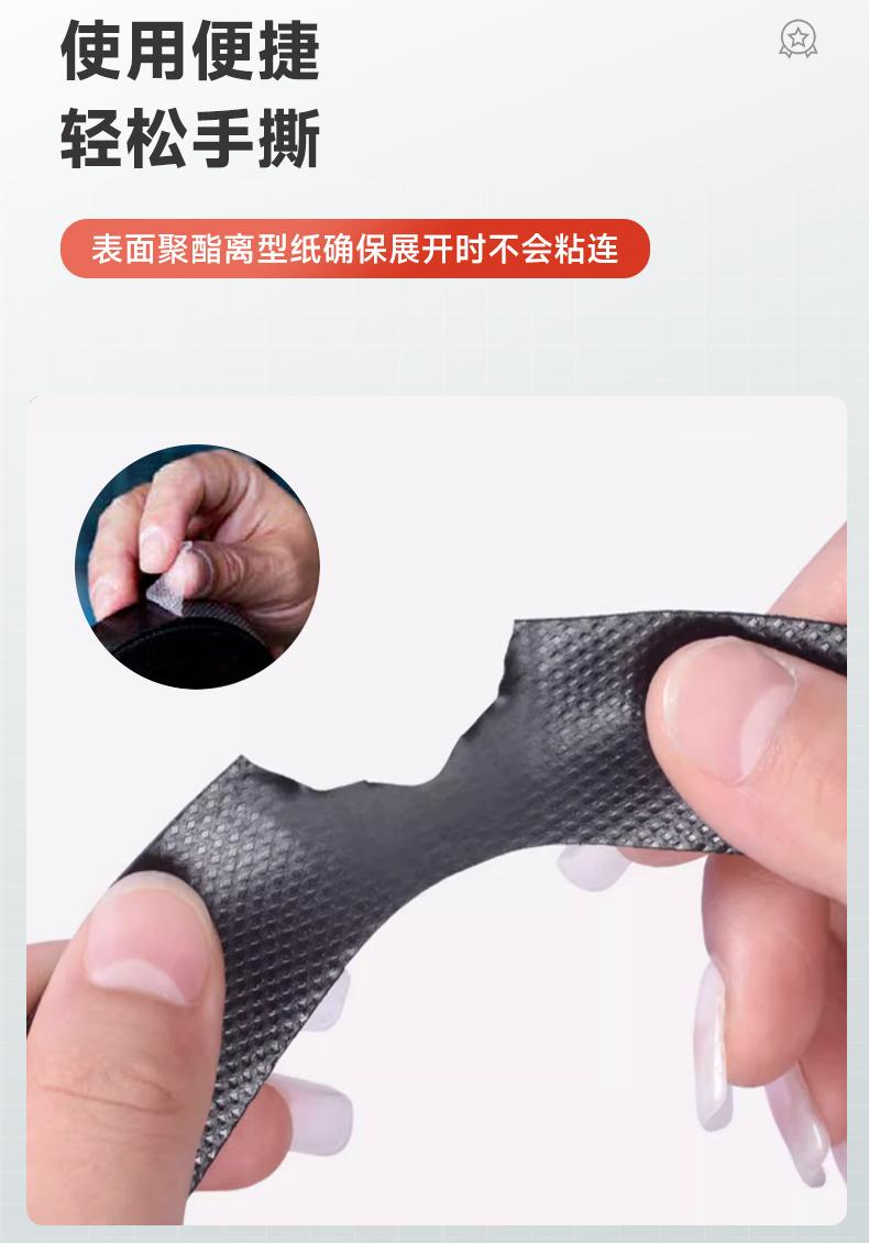 Customized butyl rubber high-pressure self-adhesive tape, self-melting black insulating tape, waterproof tape for sealing electrical cables, flame retardant pic 4