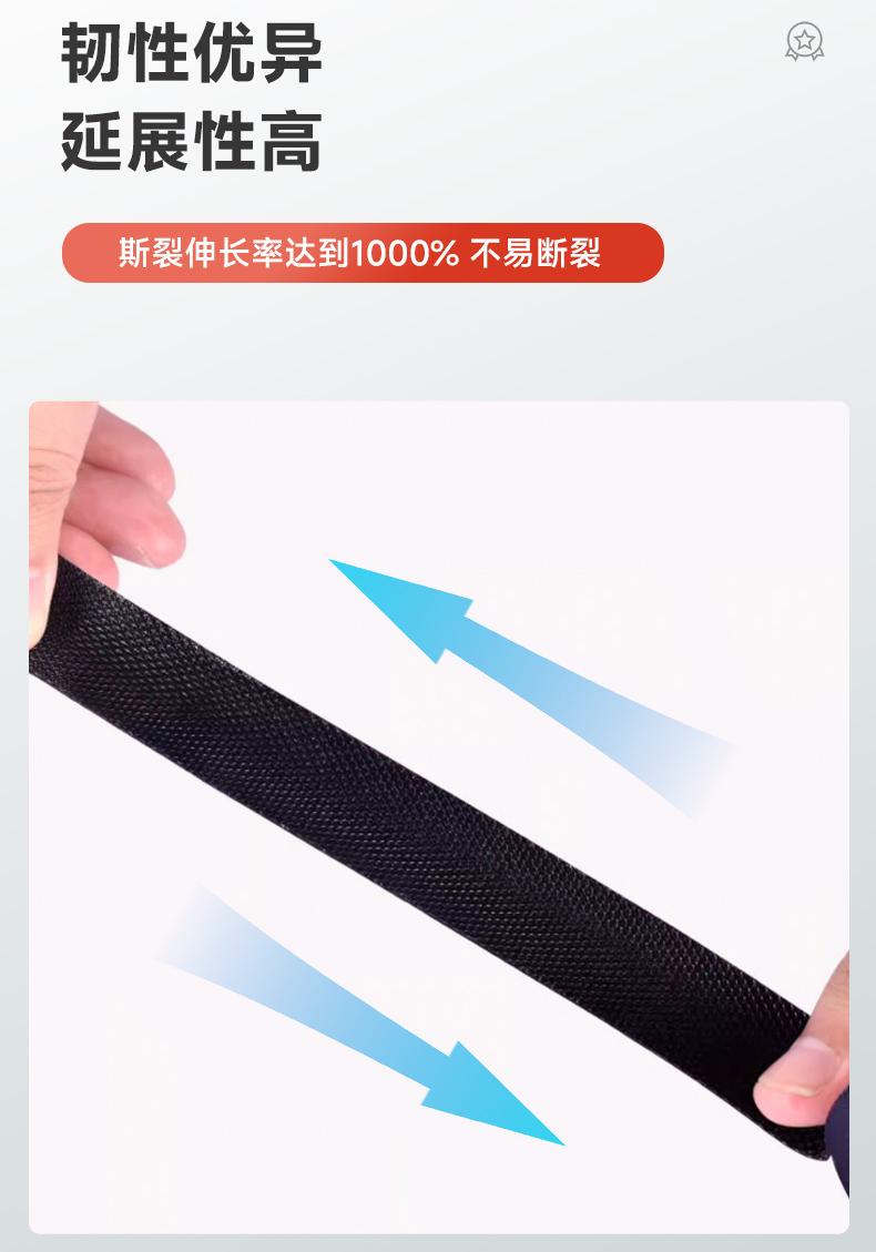 Customized butyl rubber high-pressure self-adhesive tape, self-melting black insulating tape, waterproof tape for sealing electrical cables, flame retardant pic 3