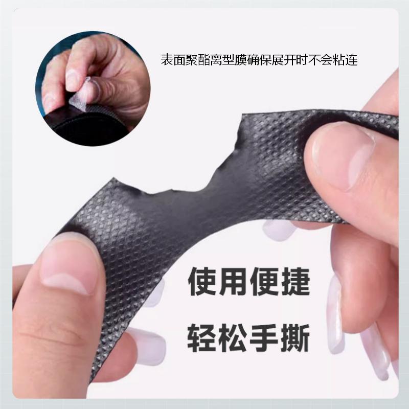 Customized butyl rubber high-pressure self-adhesive tape, self-melting black insulating tape, waterproof tape for sealing electrical cables, flame retardant Item Picture