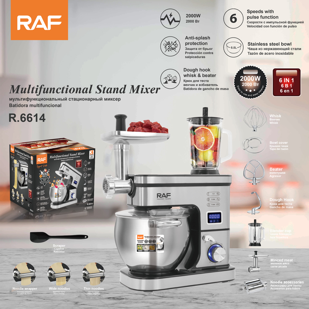 RAF European multi-functional chef machine, intelligent timed dough kneading, fully automatic dough mixer, household countertop blender