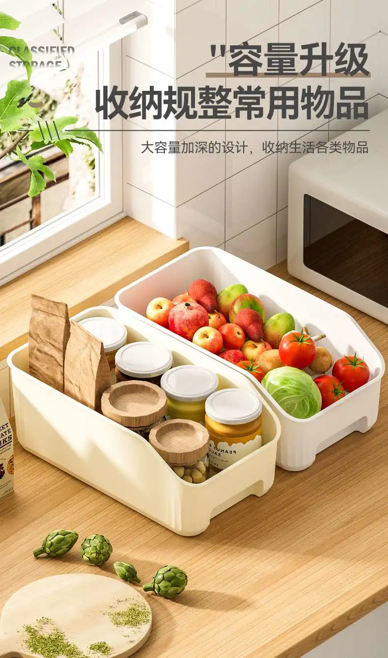 R42-928 кухонные коробки для сбора пожертвований, шкафы для стола нага, сортировка шкафов, закуски и закуски detail image 16