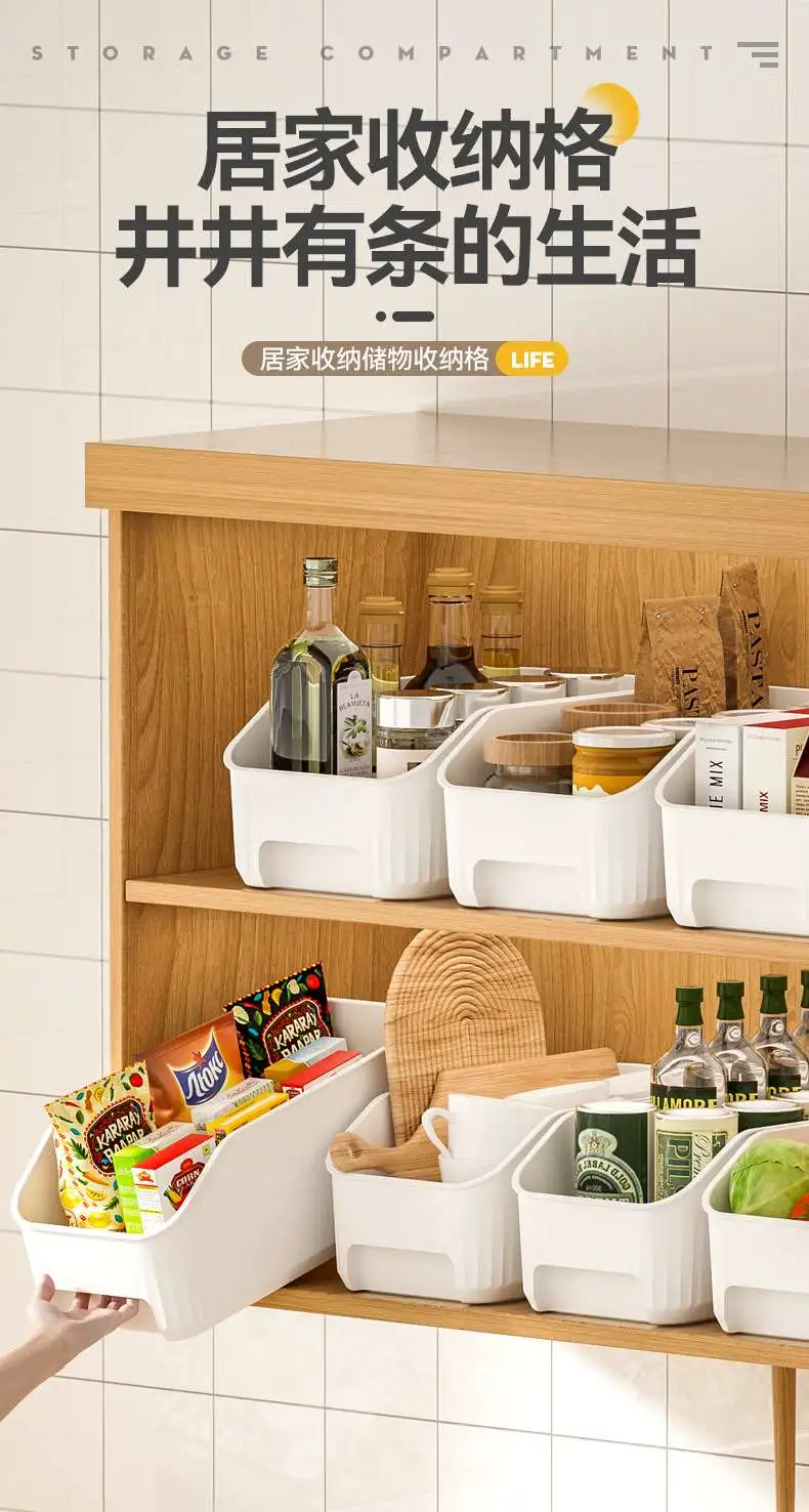 R42-928 кухонные коробки для сбора пожертвований, шкафы для стола нага, сортировка шкафов, закуски и закуски detail image 15