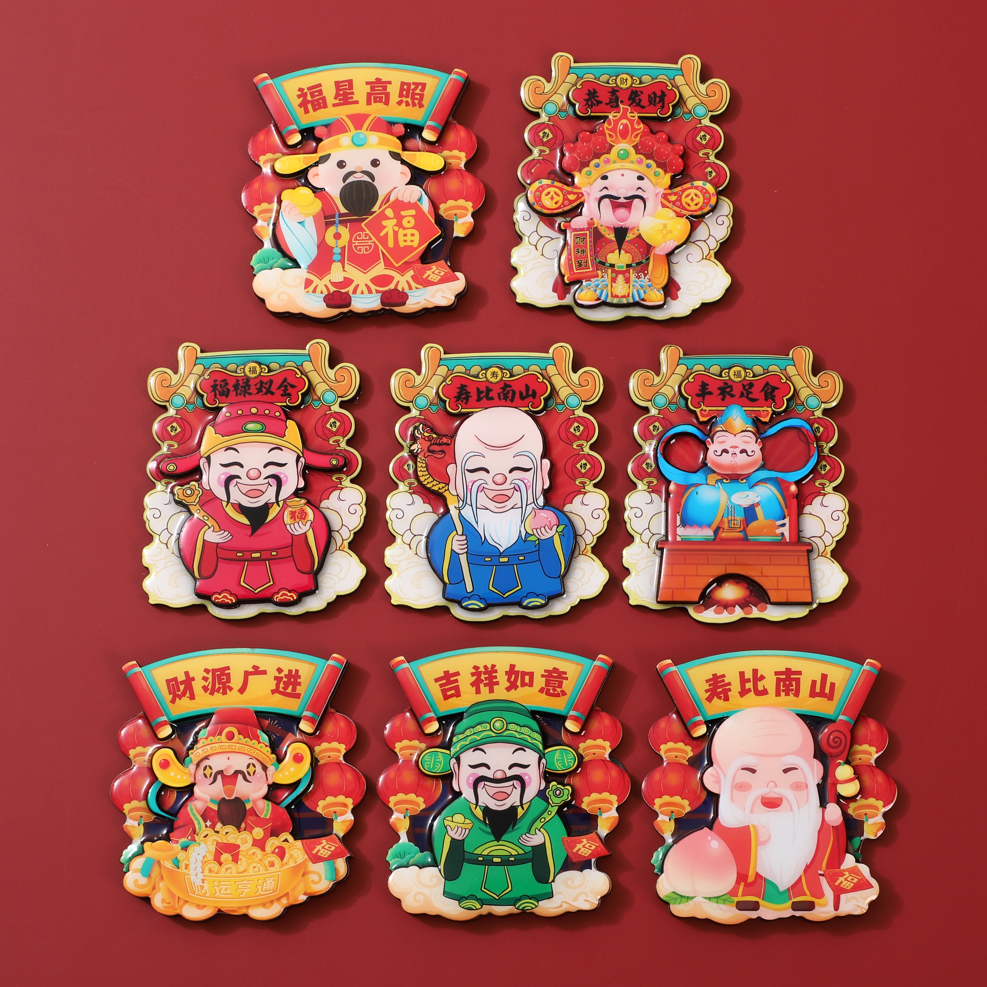 工厂直销 五路财神冰箱贴 福禄寿喜财新年国潮木质滴胶冰箱贴国风财神磁贴批发