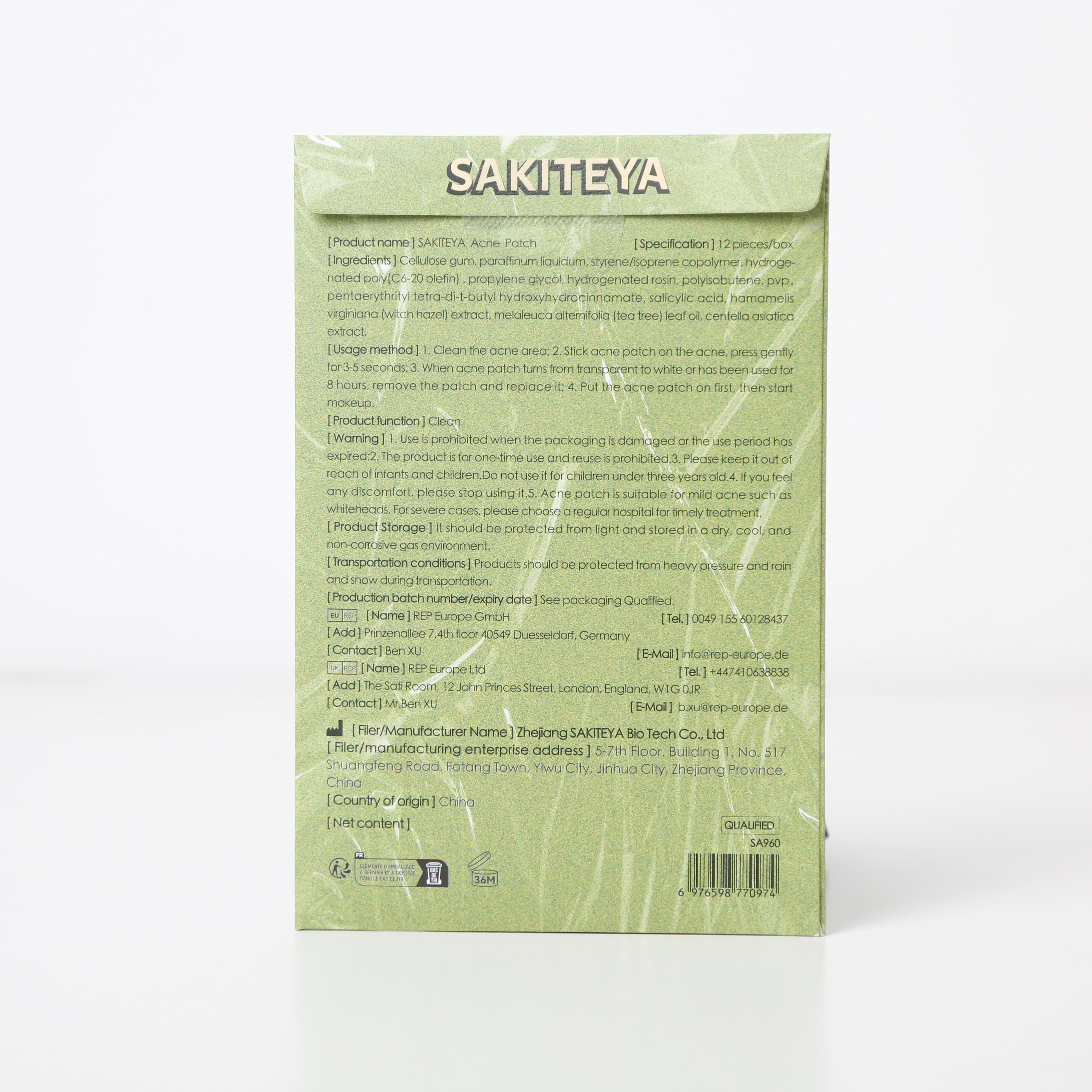 SAKITEYA Cross-border Export Facial Care Fruit Edition - Vegetable Smile Acne Patch 12 Capsules Salicylic Acid Soothing SA959 Specification image