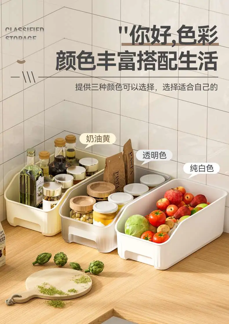 R42-928 кухонные коробки для сбора пожертвований, шкафы для стола нага, сортировка шкафов, закуски и закуски detail image 19