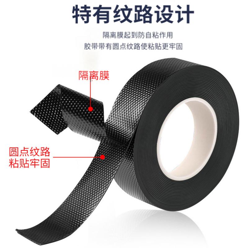 Customized butyl rubber high-pressure self-adhesive tape, self-melting black insulating tape, waterproof tape for sealing electrical cables, flame retardant