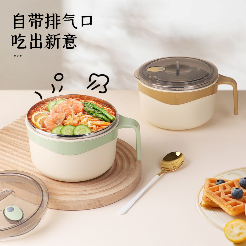 Wholesale X111-2486 large 304 stainless steel bowl 2486 lunch box with handle rice bowl for carrying rice bowls detail image 5