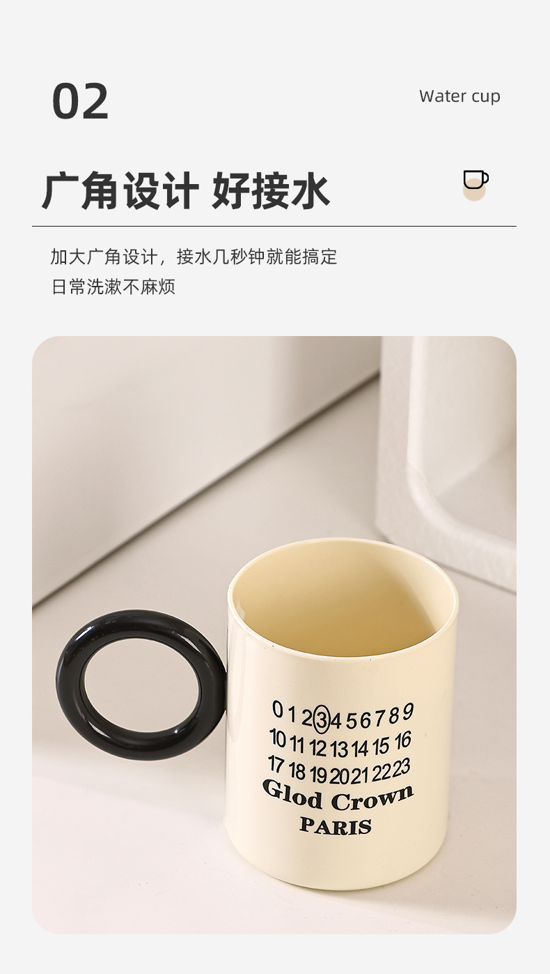 J76-375创意家用简约漱口杯浴室字母电镀牙刷杯塑料时尚圆环详情图4