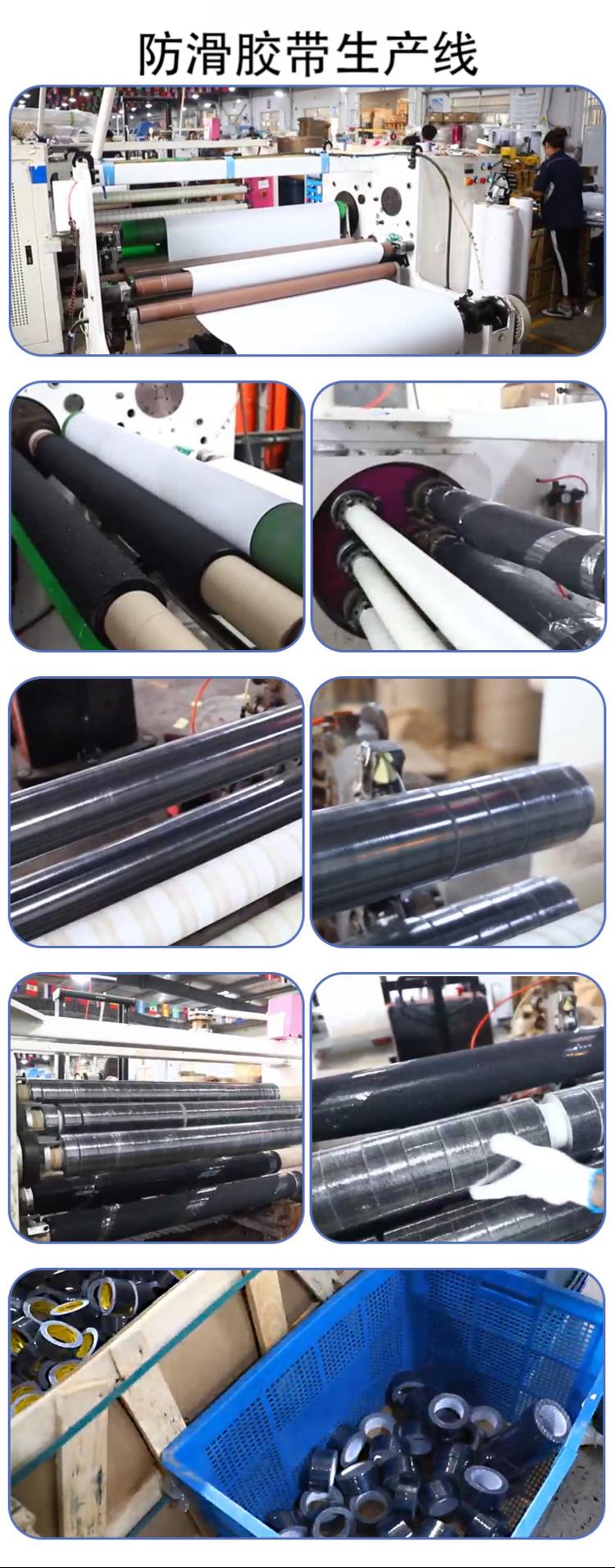 Customized reflective strip anti-slip tape with PET black sand particles in the middle, wear-resistant staircase anti-slip and anti-slip tape, floor warning pic 5