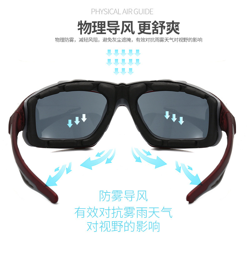 Cross-border cycling sunglasses Full package edge protection cycling goggles mountain bike motorcycle outdoor goggles in stock detail image 2