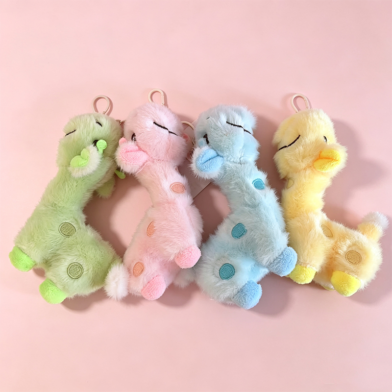 Four-color giraffe Zoo cultural and creative souvenirs, plush pendants, schoolbags, keychains, pendants, cute cartoon wholesale, colorful plush animal pendants, bags, decorations, cute dolls, pendants, gifts and promotional items