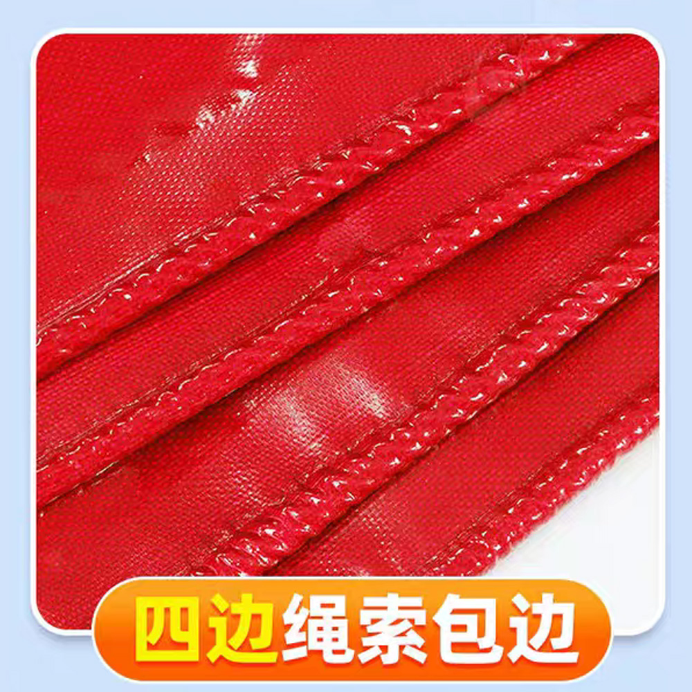 High-strength knife-scratched fabric rainproof, sun-proof and tear-resistant tarpaulin, open-air storage truck covering, waterproof fabric for aquaculture water tanks Item Picture