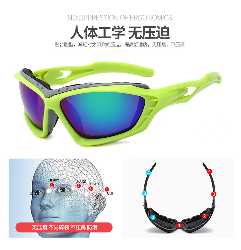 Montura completa gafas de sol outdoor ride sport shades lentes pc detail image 5