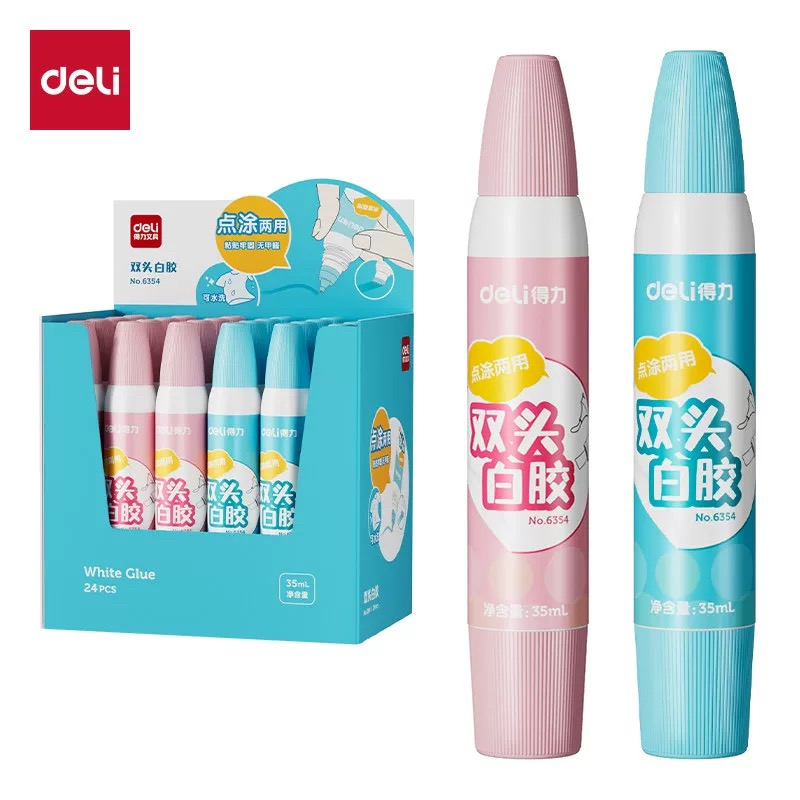 得力点涂两用双头白胶6354