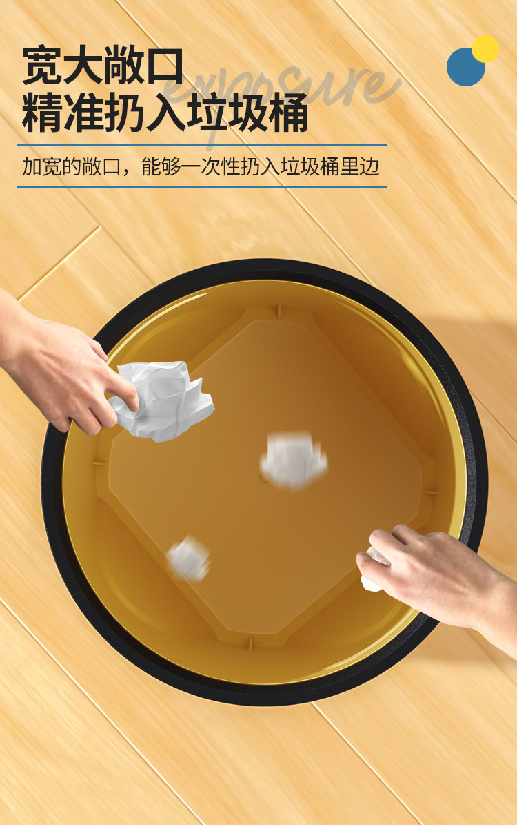 X133-806 Household plastic pressure ring trash can, simple trash can for living room and kitchen, multi-color thickened trash can for office detail image 8