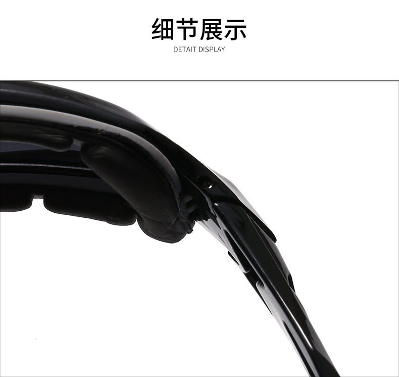 Montura completa gafas de sol outdoor ride sport shades lentes pc detail image 13