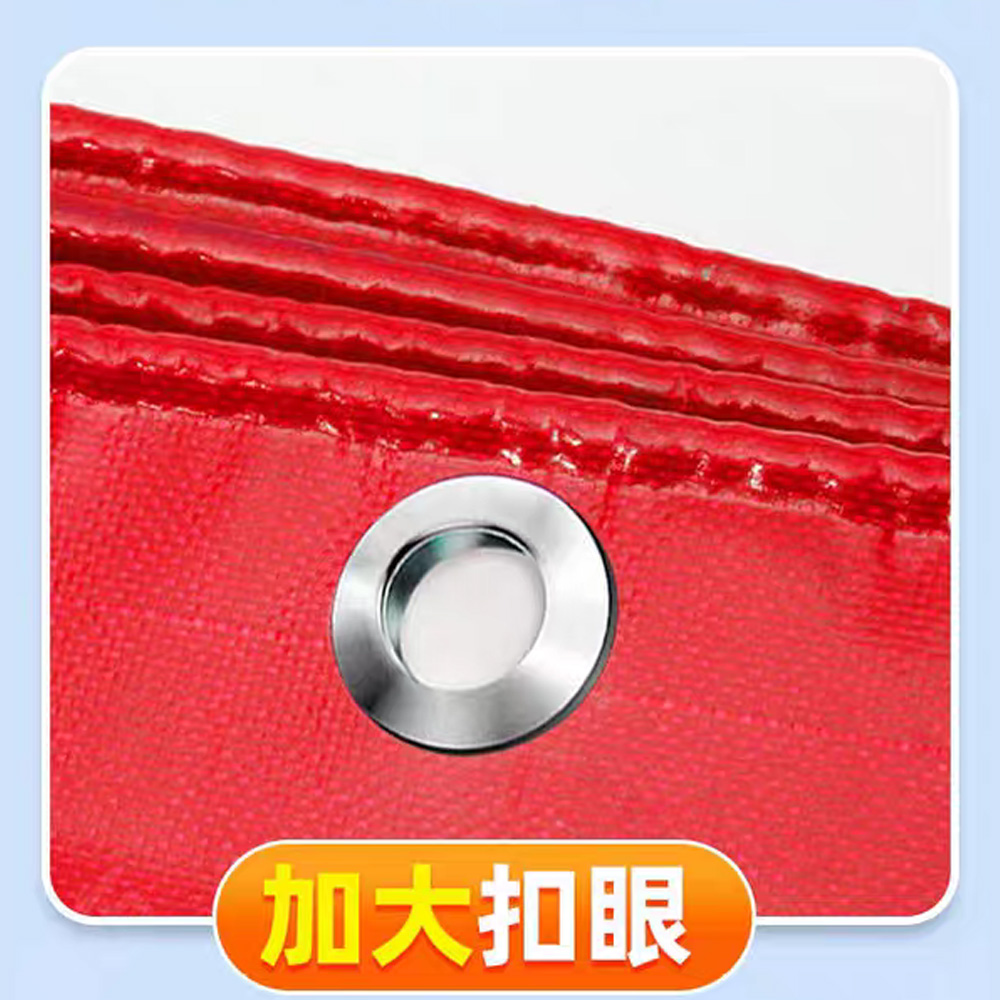 High-strength knife-scratched fabric rainproof, sun-proof and tear-resistant tarpaulin, open-air storage truck covering, waterproof fabric for aquaculture water tanks Specification image