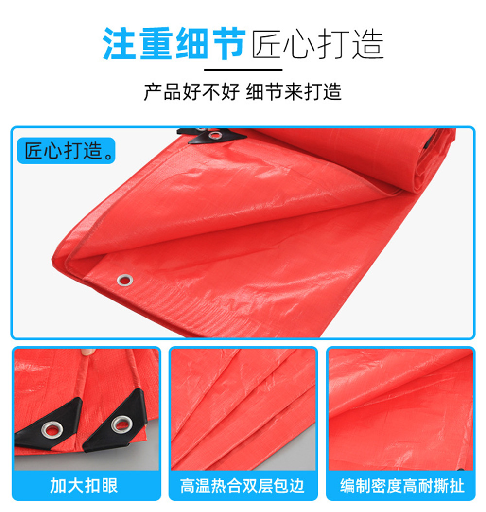 High-strength knife-scratched fabric rainproof, sun-proof and tear-resistant tarpaulin, open-air storage truck covering, waterproof fabric for aquaculture water tanks pic 6