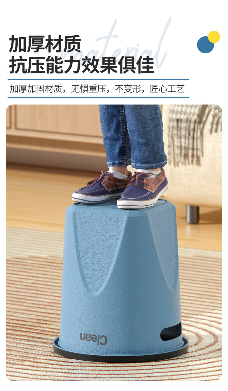 X133-806 Household plastic pressure ring trash can, simple trash can for living room and kitchen, multi-color thickened trash can for office detail image 7