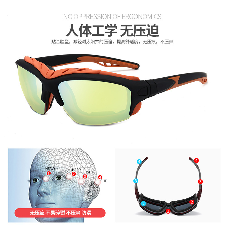 Cross-border cycling sunglasses Full package edge protection cycling goggles mountain bike motorcycle outdoor goggles in stock detail image 4