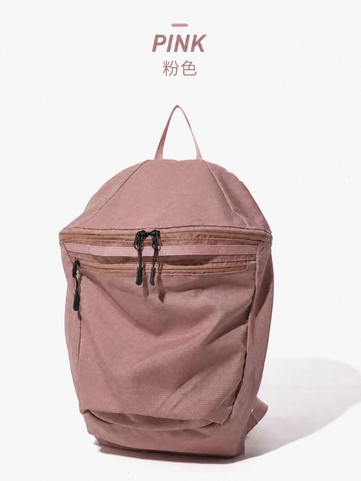 The same style of outdoor lightweight travel and leisure bag as the Bird family, waterproof and fashionable hiking bag, thin and ultra-lightweight backpack Item Picture