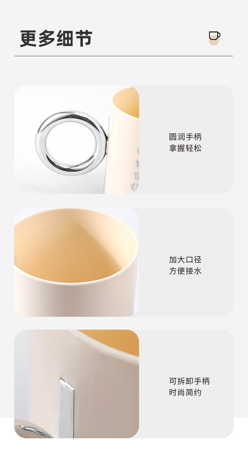 J76-375创意家用简约漱口杯浴室字母电镀牙刷杯塑料时尚圆环详情图9