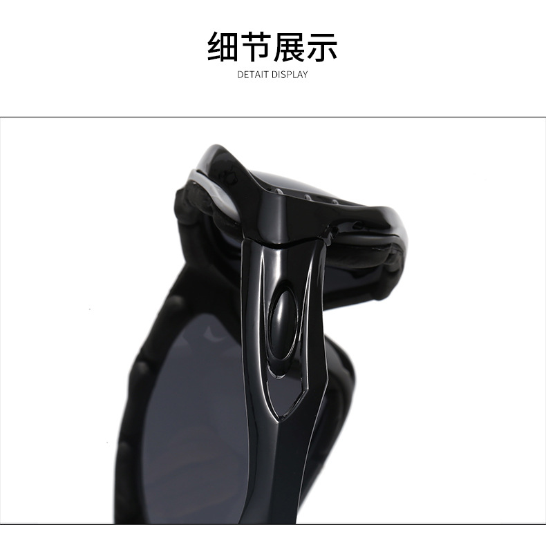 Montura completa gafas de sol outdoor ride sport shades lentes pc detail image 11